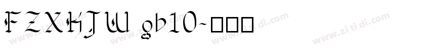 FZXKJW gb10字体转换
